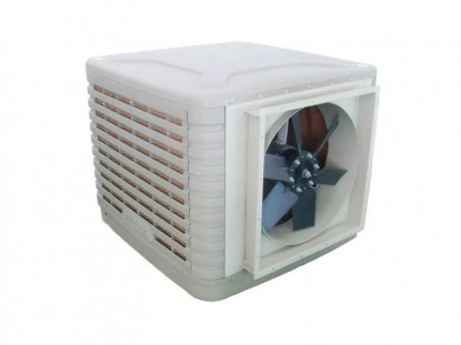 Air cooler, environment-friendly air conditioner