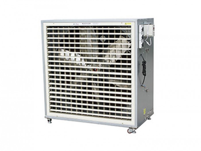 Water-cooled air conditioner